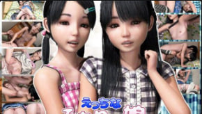 虹色斑比两个淘气的女孩中文字幕封面