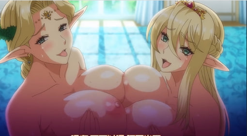 巨乳精灵母娘催眠第1话封面