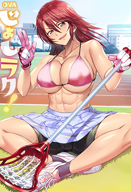 女子曲球6封面