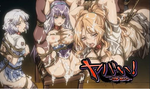危机复仇闇黑网站第1话封面