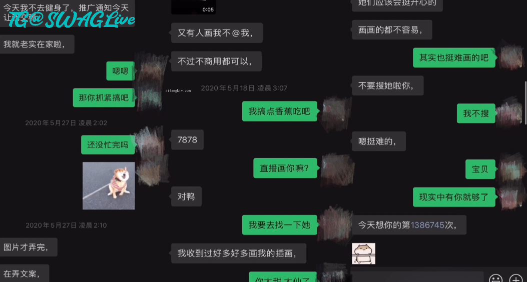 网红泄密纯欲反差婊网红女博主户外野战后入调教视频被曝光封面