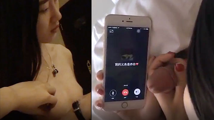 女大学生援交被操的时候的主动交代以前有没有被颜射过期间男朋友还打来电话封面