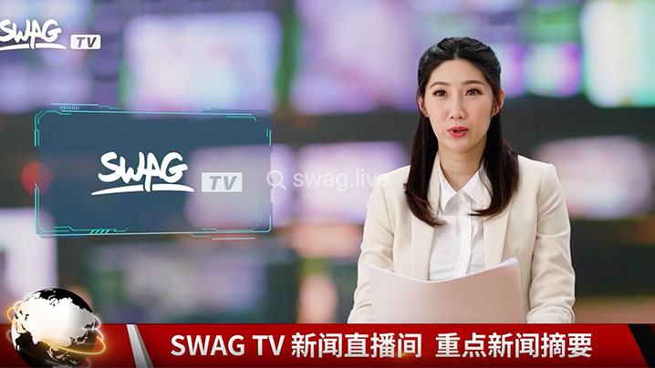Swag新闻女主播边被操边努力继续播报敬业的精神让的人敬佩封面