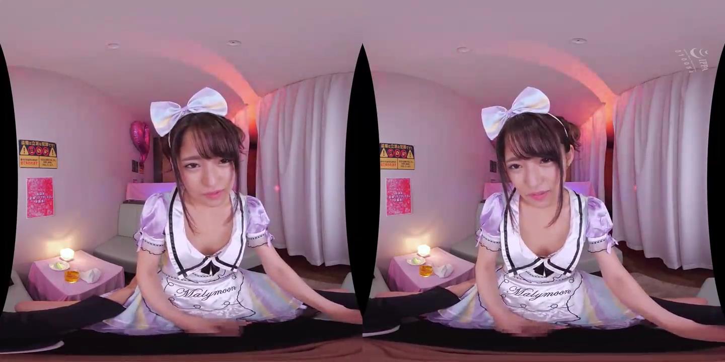 【VR】A 渚光希是你的学生！被发现在粉红沙龙工作开始卑怯性教育封面