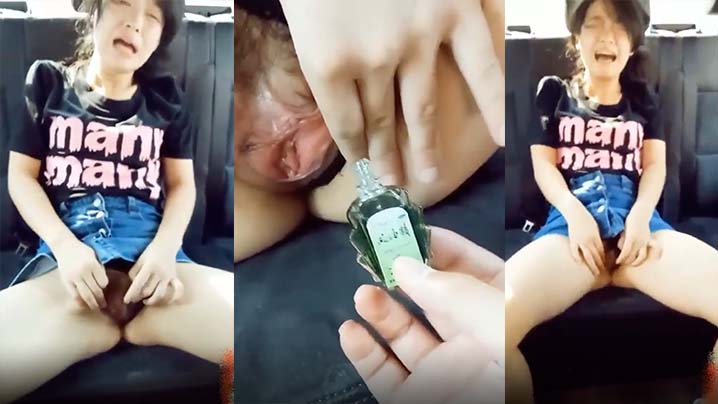 女子迈开肉给男子倒入风油滋润下骚逼.封面