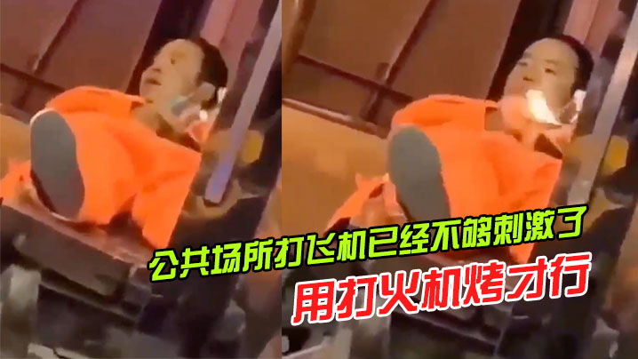 商场厕所偷拍美女尿尿.封面