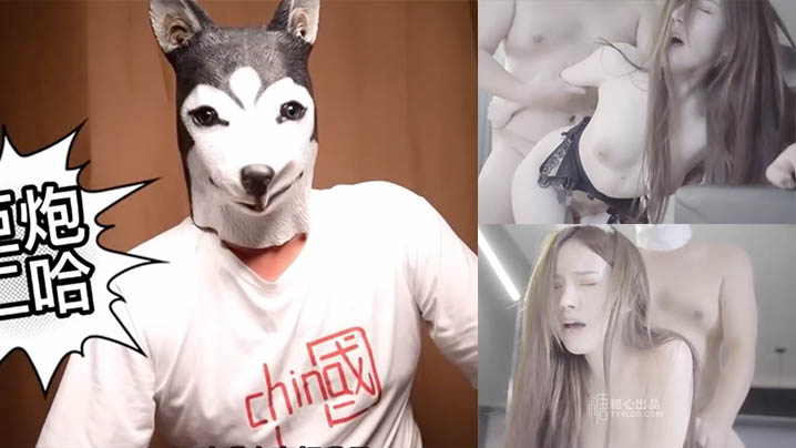 极品名媛极品名媛高颜值窈窕身段.封面
