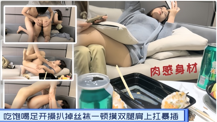 瘦子探花梦幻馆良家新人酒店前台肉感身材吃饱喝足开.操扒掉丝袜一顿摸双腿肩上扛暴插封面